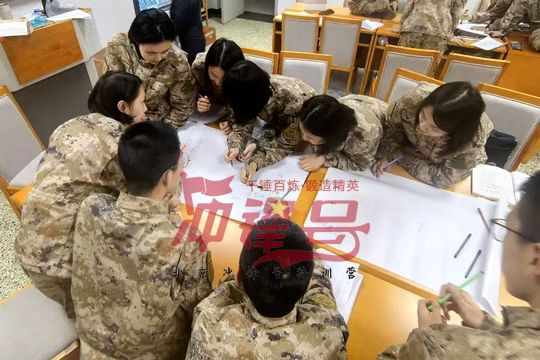 北京军训：学无止境，人生需要不断地学习